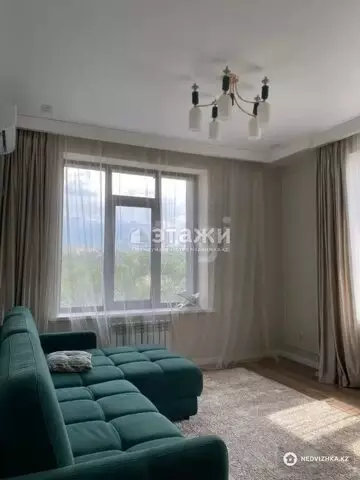 2-комнатная квартира, этаж 4 из 10, 50 м²