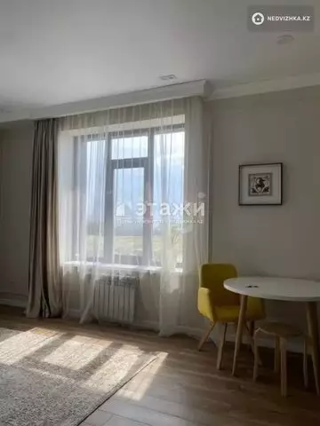 2-комнатная квартира, этаж 4 из 10, 50 м²