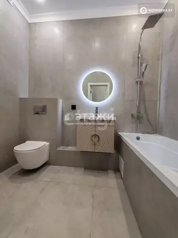60 м², 3-комнатная квартира, этаж 12 из 17, 60 м², изображение - 2
