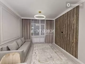 60 м², 3-комнатная квартира, этаж 12 из 17, 60 м², изображение - 7