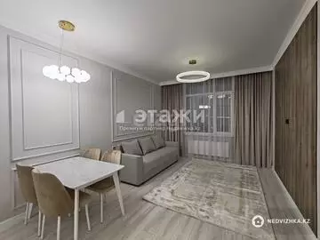 60 м², 3-комнатная квартира, этаж 12 из 17, 60 м², изображение - 13