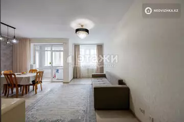 1-комнатная квартира, этаж 2 из 14, 39 м²