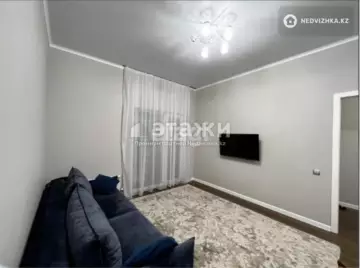 2-комнатная квартира, этаж 6 из 10, 47 м²