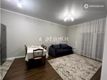 2-комнатная квартира, этаж 6 из 10, 47 м²
