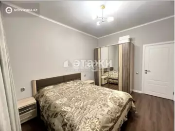 2-комнатная квартира, этаж 6 из 10, 47 м²
