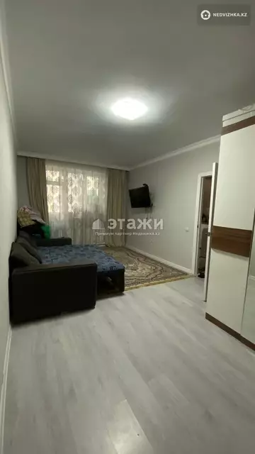 1-комнатная квартира, этаж 5 из 9, 36 м²