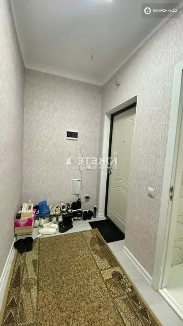 1-комнатная квартира, этаж 5 из 9, 36 м²