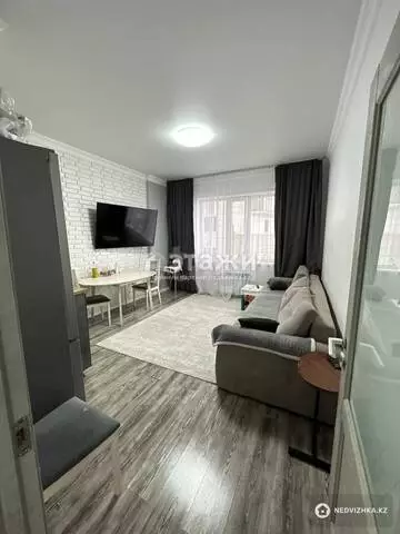 2-комнатная квартира, этаж 2 из 15, 53 м²