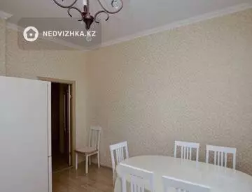 2-комнатная квартира, этаж 8 из 15, 64 м²