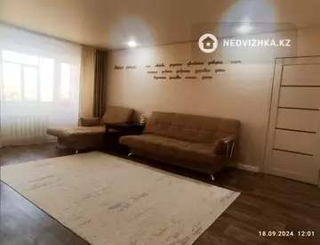 3-комнатная квартира, этаж 4 из 4, 56 м²