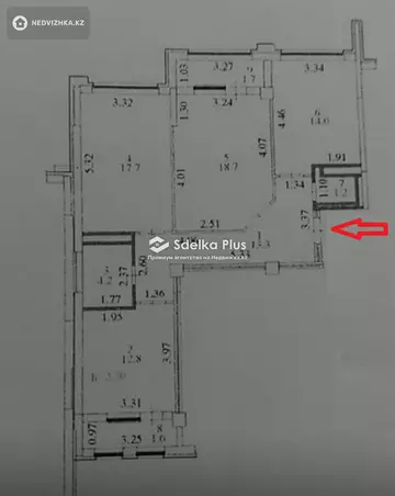 3-комнатная квартира, этаж 14 из 14, 90 м²