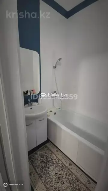 2-комнатная квартира, этаж 2 из 9, 55 м²