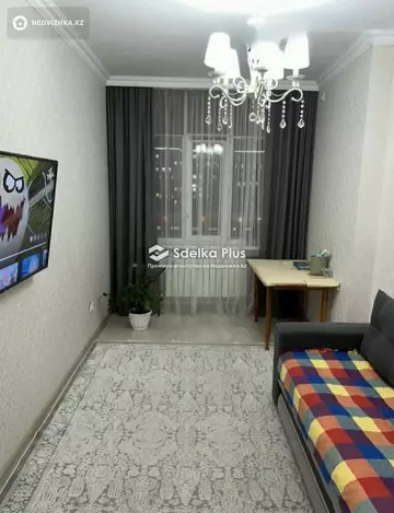 2-комнатная квартира, этаж 6 из 10, 50 м²