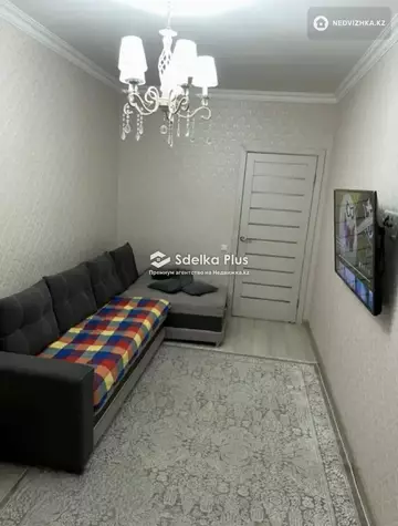 2-комнатная квартира, этаж 6 из 10, 50 м²