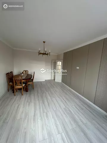 2-комнатная квартира, этаж 5 из 9, 75 м²