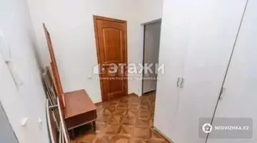 43 м², 1-комнатная квартира, этаж 16 из 24, 43 м², изображение - 0