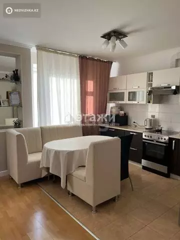 2-комнатная квартира, этаж 9 из 9, 57 м²