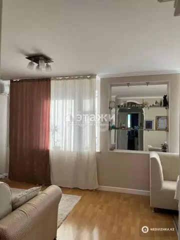 2-комнатная квартира, этаж 9 из 9, 57 м²