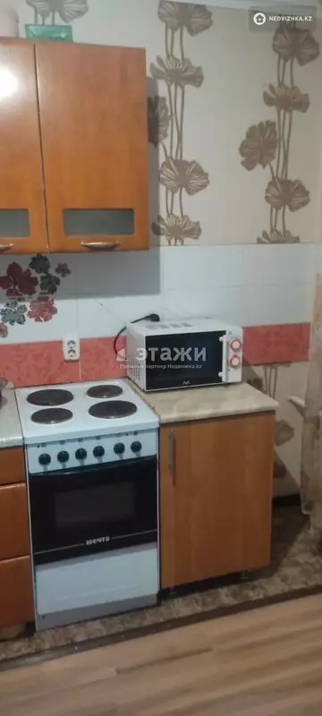 1-комнатная квартира, этаж 5 из 5, 34 м²