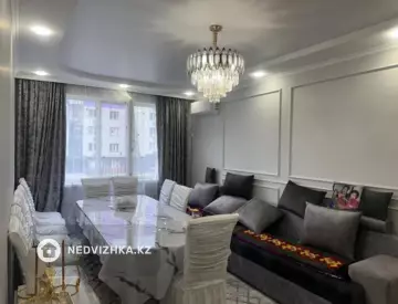 2-комнатная квартира, этаж 2 из 7, 70 м²