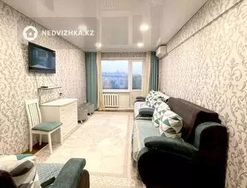 2-комнатная квартира, этаж 5 из 5, 46 м²