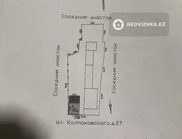 40 м², 3-комнатный дом, 5.3 соток, 40 м², изображение - 12