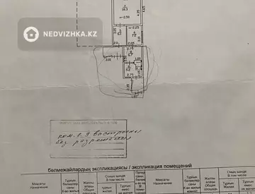 40 м², 3-комнатный дом, 5.3 соток, 40 м², изображение - 8