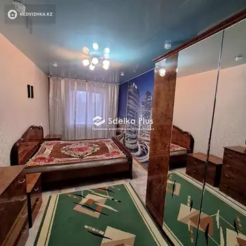 3-комнатная квартира, этаж 5 из 5, 57 м²