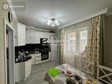 2-комнатная квартира, этаж 2 из 5, 66 м²