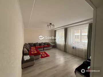 2-комнатная квартира, этаж 2 из 5, 66 м²