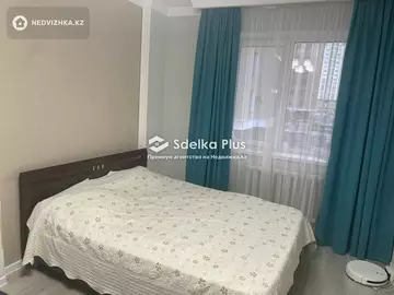 2-комнатная квартира, этаж 2 из 5, 66 м²