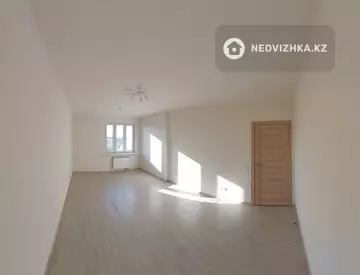 3-комнатная квартира, этаж 11 из 20, 73 м²