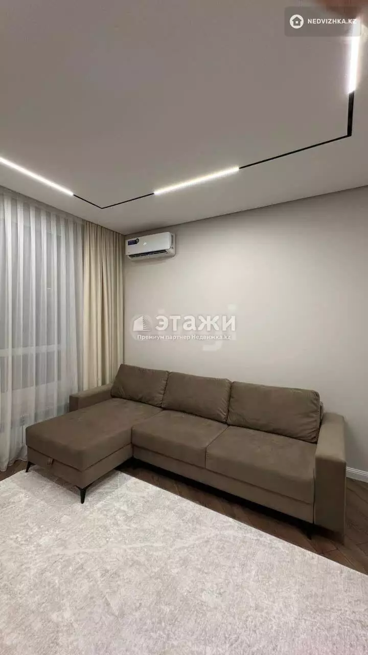 70.9 м², 3-комнатная квартира, этаж 8 из 9, 71 м², изображение - 1