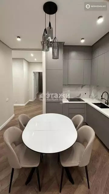 70.9 м², 3-комнатная квартира, этаж 8 из 9, 71 м², изображение - 2
