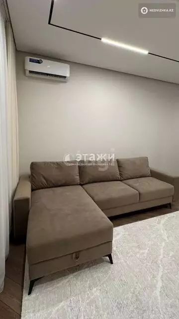 70.9 м², 3-комнатная квартира, этаж 8 из 9, 71 м², изображение - 3