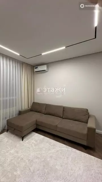 70.9 м², 3-комнатная квартира, этаж 8 из 9, 71 м², изображение - 7