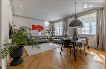 4-комнатная квартира, этаж 1 из 9, 130 м²
