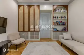 4-комнатная квартира, этаж 1 из 9, 130 м²