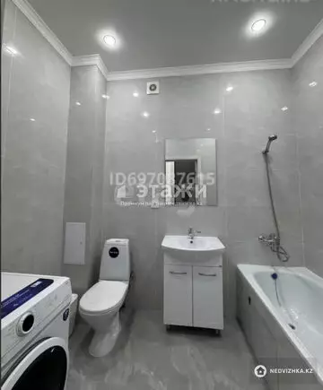 1-комнатная квартира, этаж 2 из 9, 39 м²