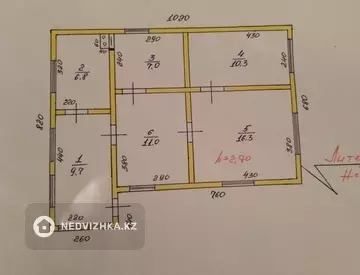 4-комнатный дом, 12 соток, 73 м²