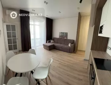 2-комнатная квартира, этаж 9 из 10, 48 м²