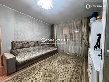 2-комнатная квартира, этаж 5 из 5, 68 м²