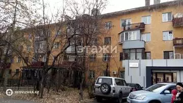 45 м², 2-комнатная квартира, этаж 4 из 4, 45 м², изображение - 1