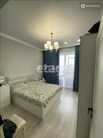 2-комнатная квартира, этаж 5 из 9, 54 м²