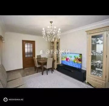 3-комнатная квартира, этаж 4 из 5, 61 м²
