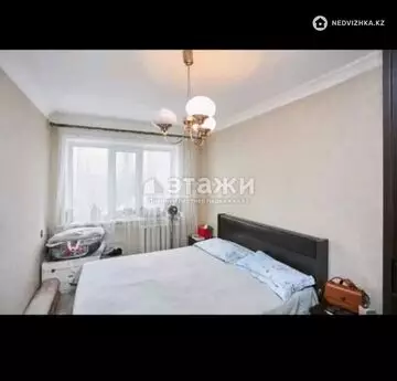 3-комнатная квартира, этаж 4 из 5, 61 м²