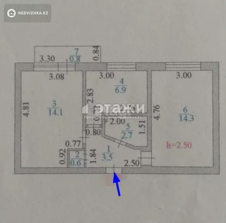 43 м², 2-комнатная квартира, этаж 5 из 5, 43 м², изображение - 1