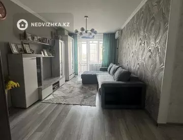 3-комнатная квартира, этаж 5 из 5, 60 м²