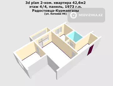 2-комнатная квартира, этаж 4 из 4, 43 м²