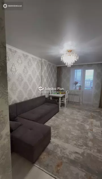 2-комнатная квартира, этаж 7 из 10, 60 м²